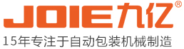 粉末包裝機(jī)，顆粒包裝機(jī)